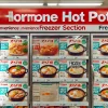 A convenience store freezer section showing multiple packs of frozen hormone hot pot, highlighting the locations where it is sold, with a Japanese packaging theme, in a horizontal 16:9 format.